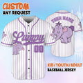 Custom Lumpy Baseball Jersey, Winnie the Pooh Family Outfit